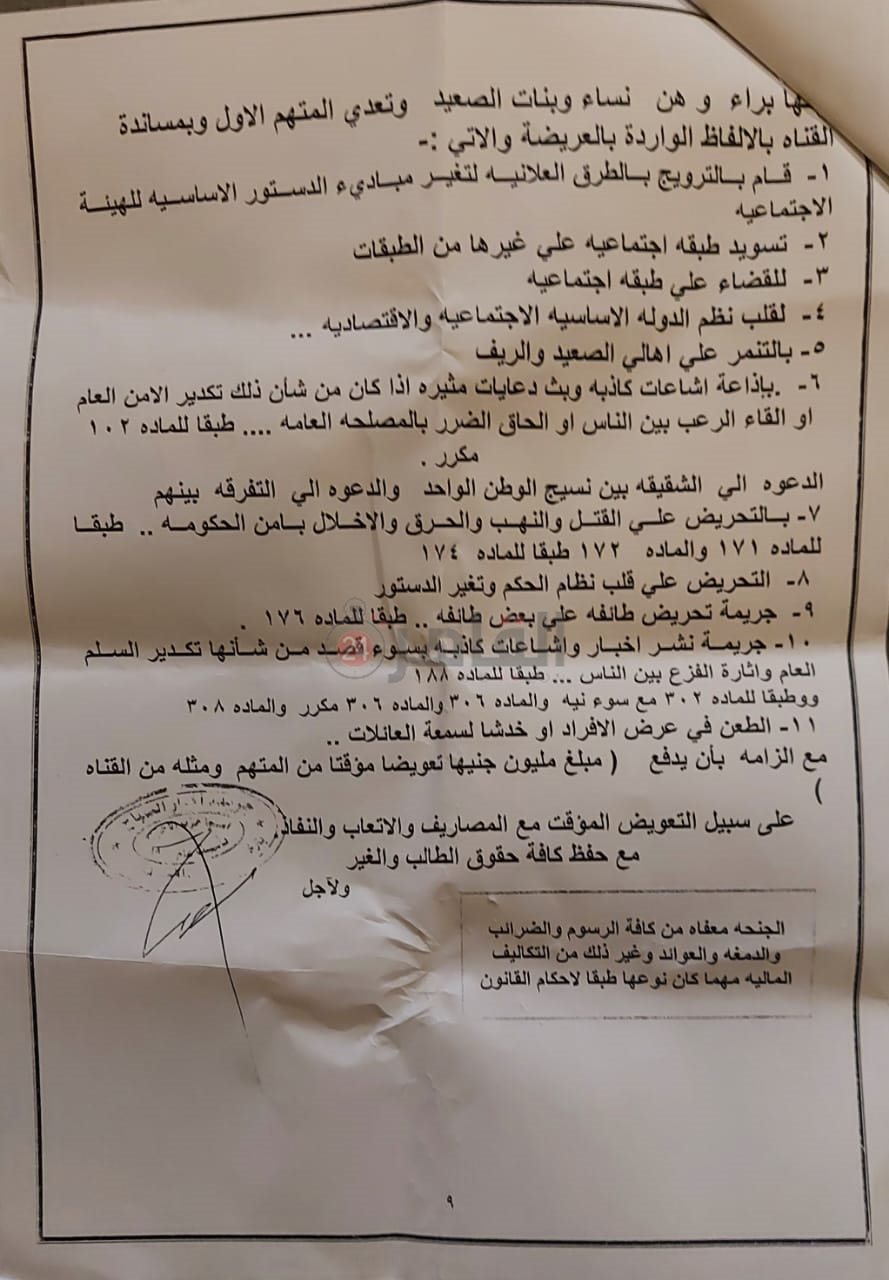 7b90c5b6-5a22-4d99-bce2-dec273caca2a