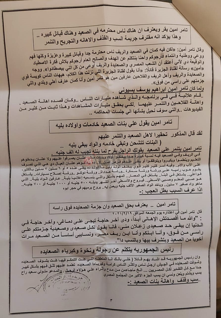 9c7cd481-aef5-4bf7-92dc-b7acf9dfac1b