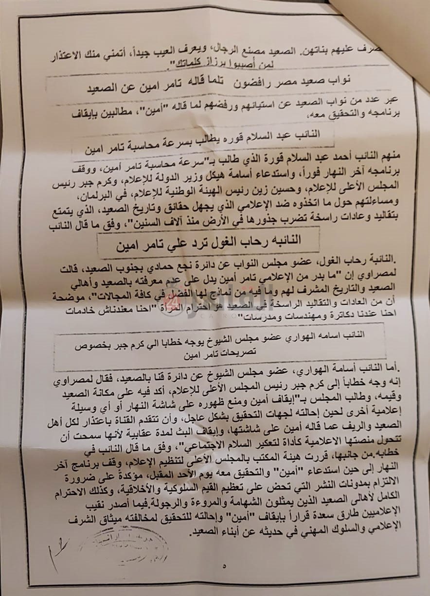 0fa57010-112b-4261-980f-f3fe16bb6de0