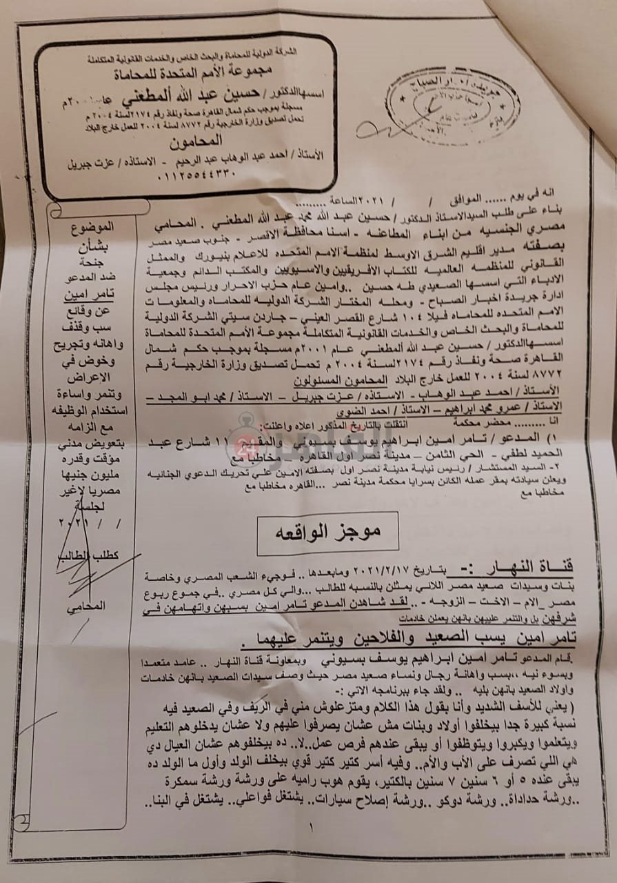 27ed9d7f-8090-4deb-97c2-c3ba833e2190