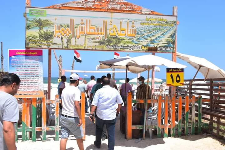 FB_IMG_1624990953984