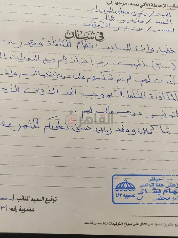 4461d26e-87ef-4f05-9566-701a23bbc17c