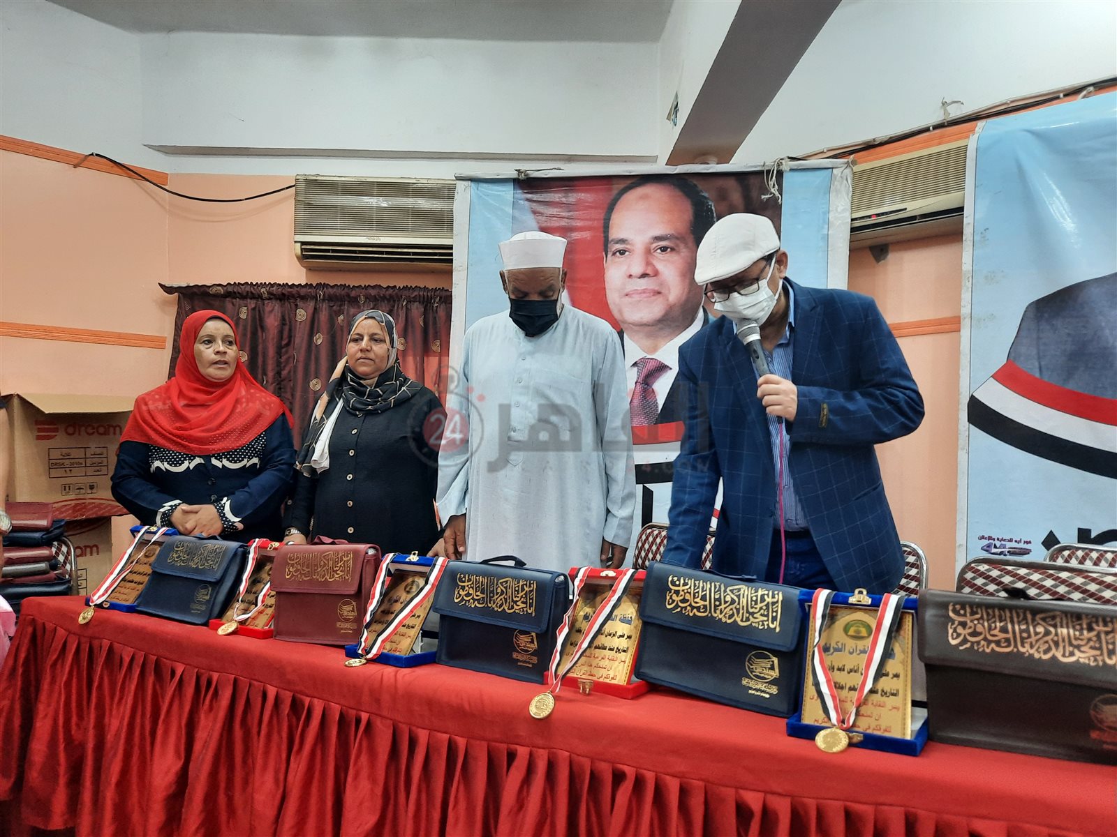 ٢٠٢١٠٦٣٠_١٢٢١١٩