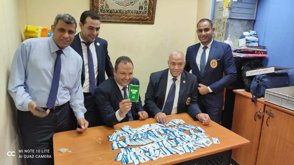 FB_IMG_1625064206089