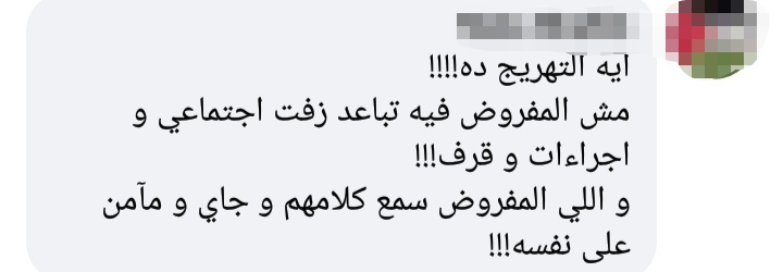 5b8495f9-05d4-43d6-af7c-95b6e0e26f6c