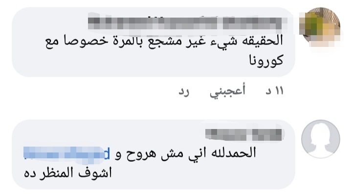 9ebc3951-8184-41fd-a14a-5e806b45ac69