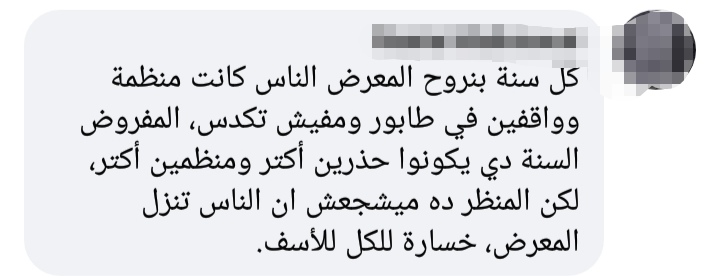 baeef441-3496-40ac-ba43-fa2c64dbb4f3