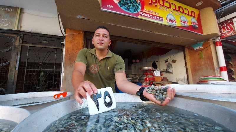 ٢٠٢١٠٦٣٠_١٧٤٠٣٥_copy_800x450