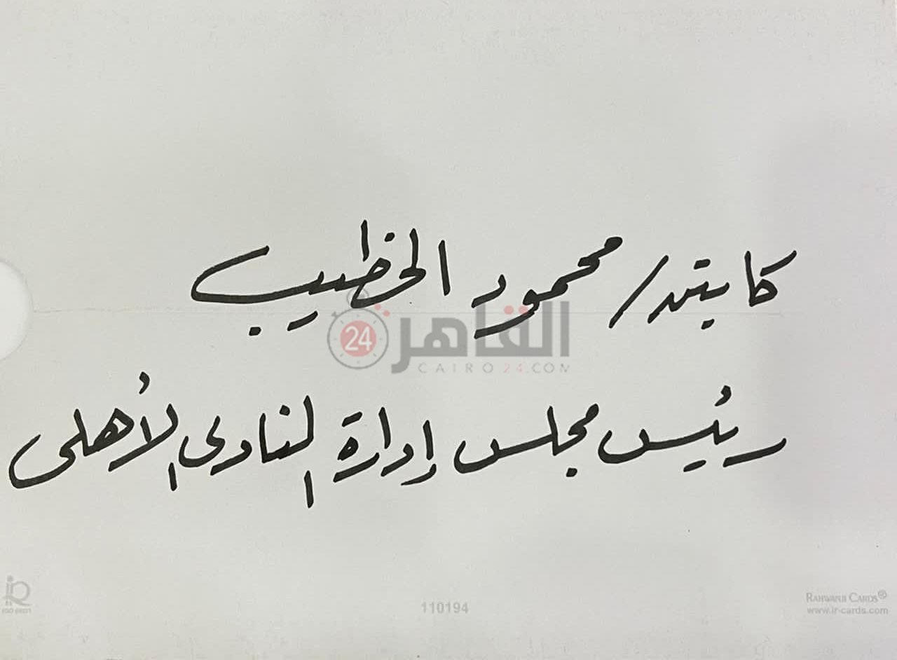 01a662d0-372a-40ff-b3c2-274ed4e69ee8