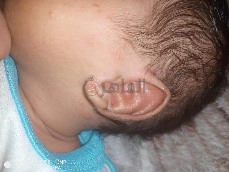 FB_IMG_1625389007057