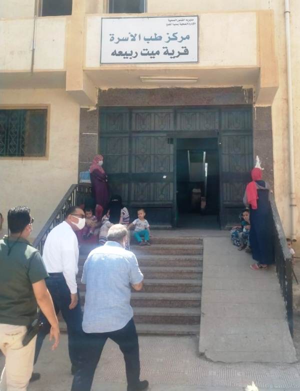 مركز طب الأسرة بقرية ميت ربيعة بالشرقية