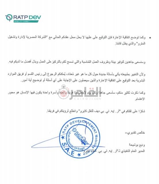 a9fc677a-1a7d-42b6-85ac-f7b42f37f75a