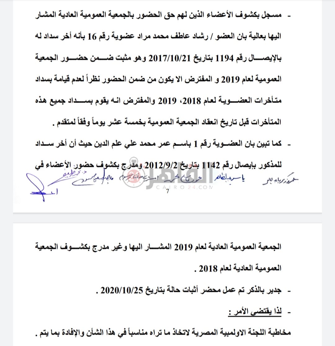 ٢٠٢١٠٧٠٤_١٧١٥١٧