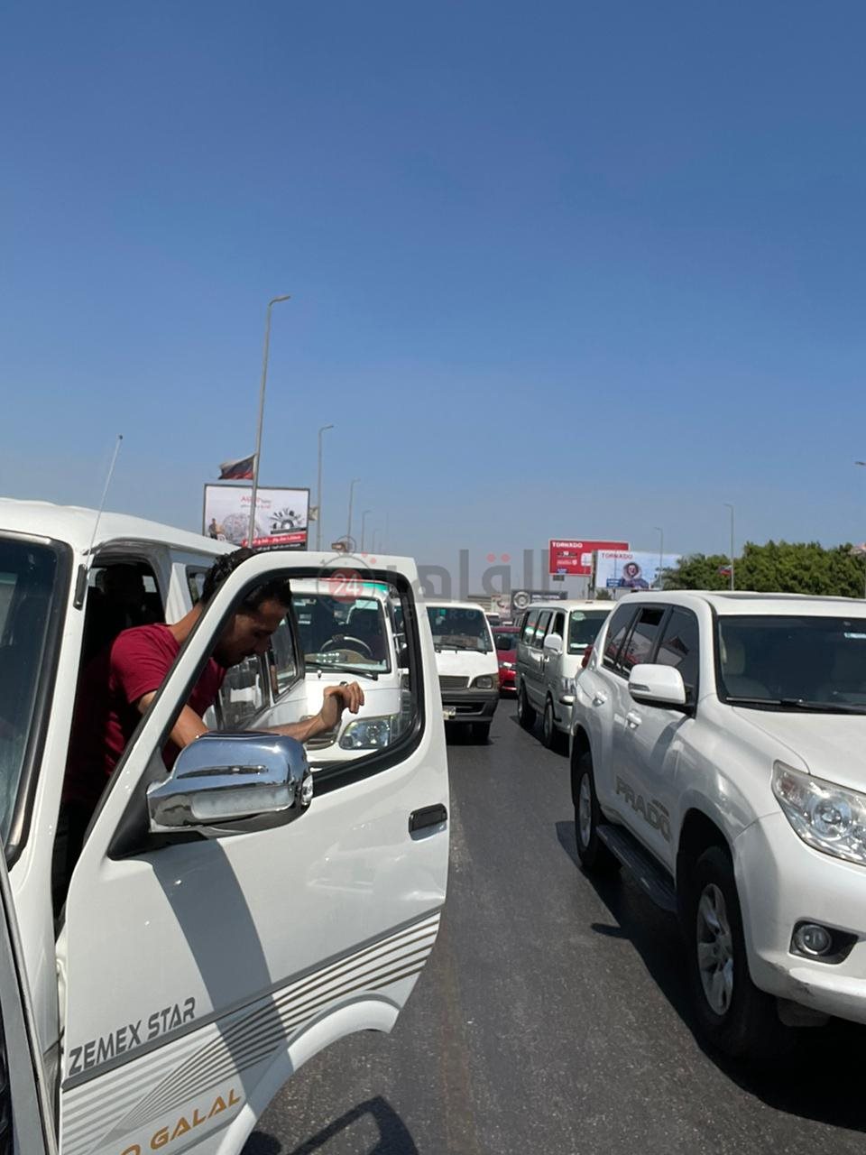 WhatsApp Image 2021-07-05 at 10.55.07 AM