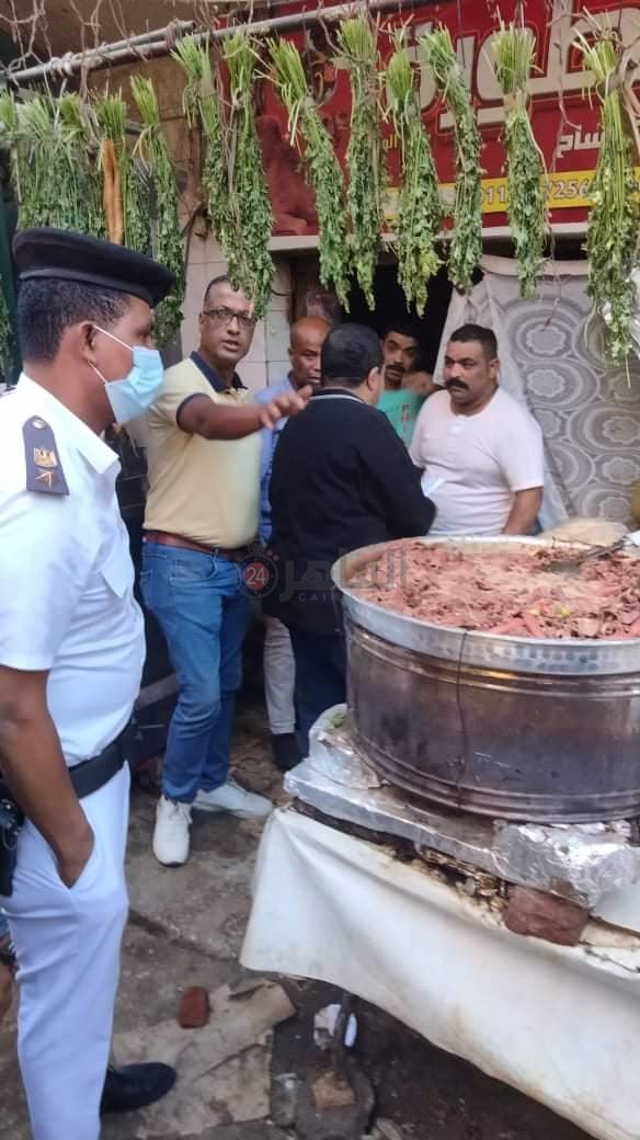 WhatsApp Image 2021-07-05 at 11.21.23 PM (1)