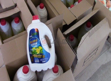 WhatsApp Image 2021-07-06 at 9.33.22 PM (1)