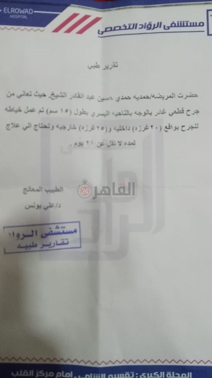 ea2e1b18-d373-469e-ad17-297e24d0b904