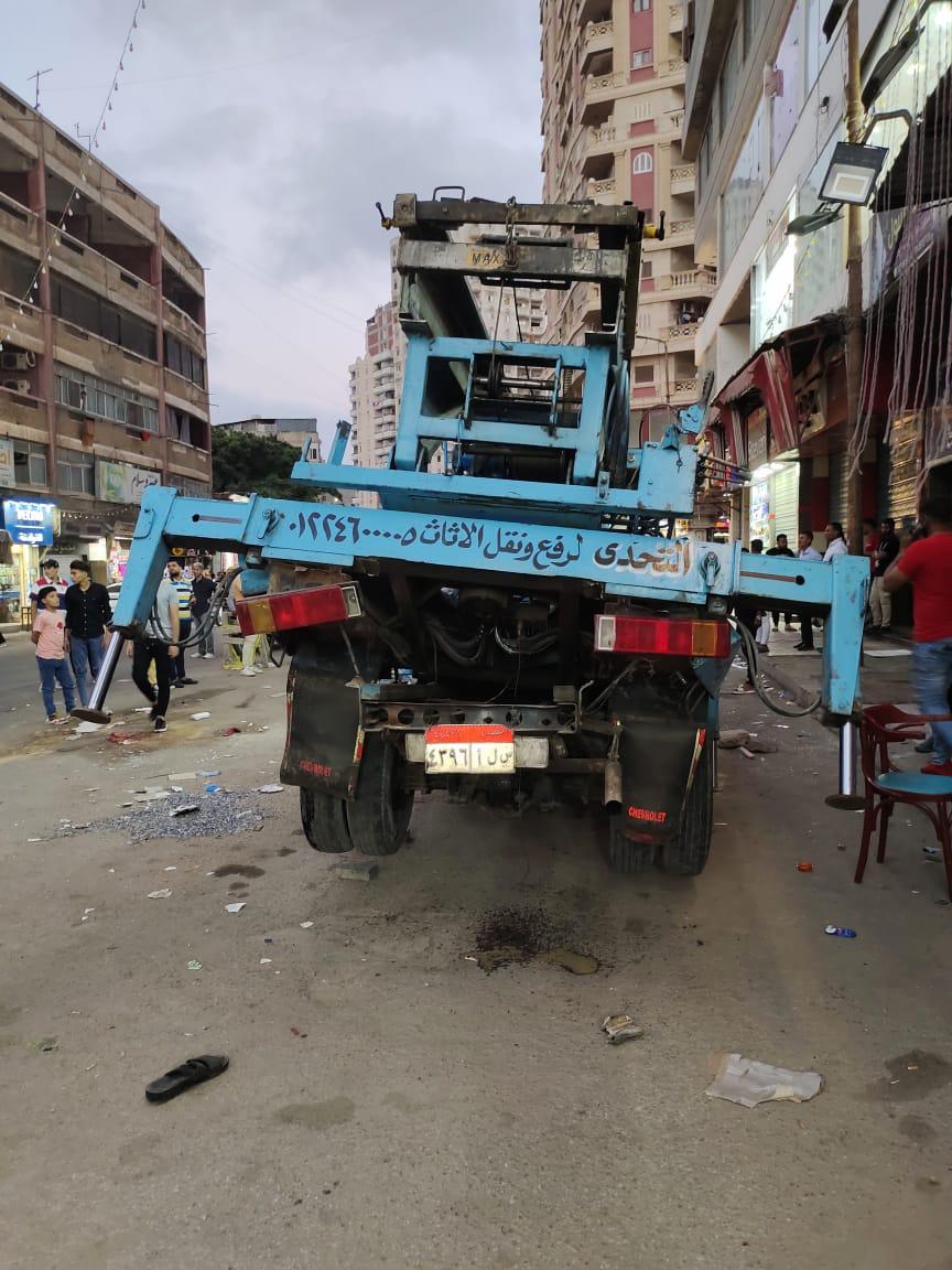 45370507-fdea-4b6a-8609-c3caba7da674