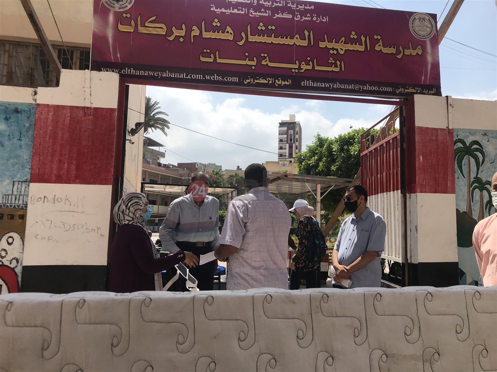 3512F526-EADF-4FAC-8B37-9C92BB83B640