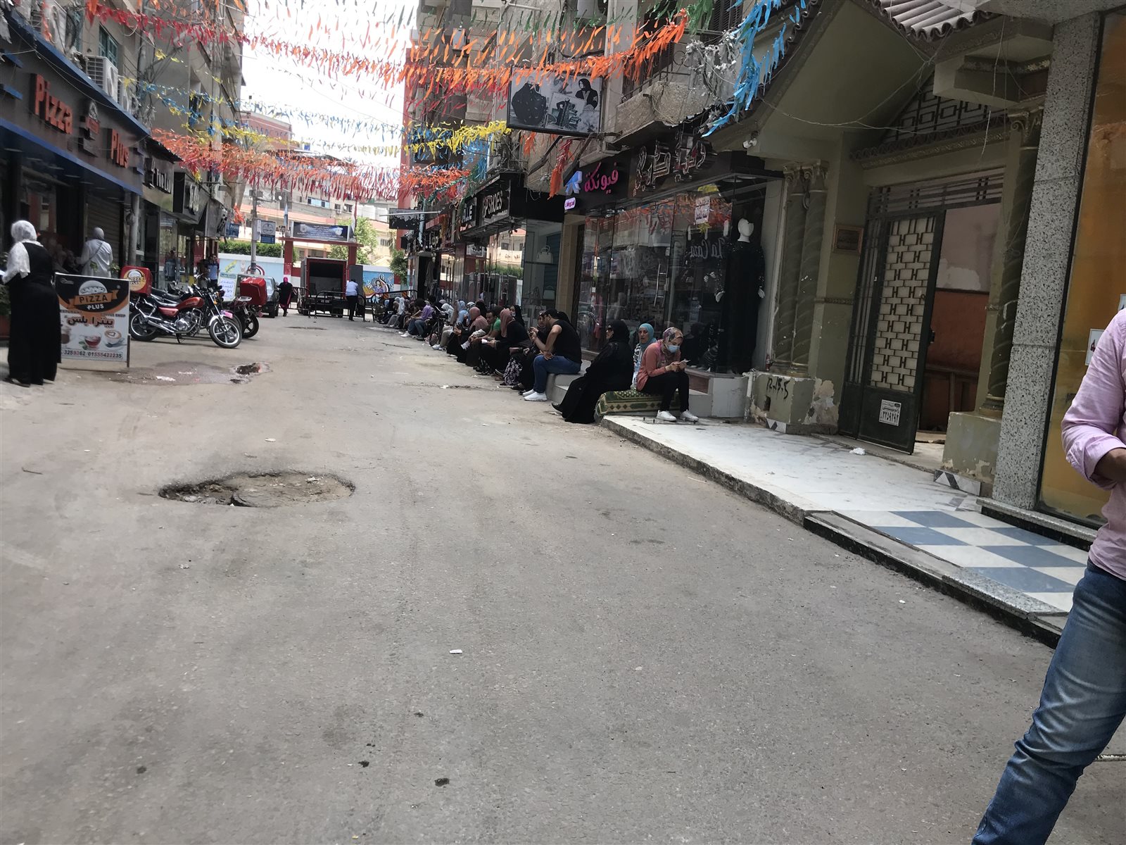 A46F6FDF-0DB8-447A-8AEF-0204EA6F4072