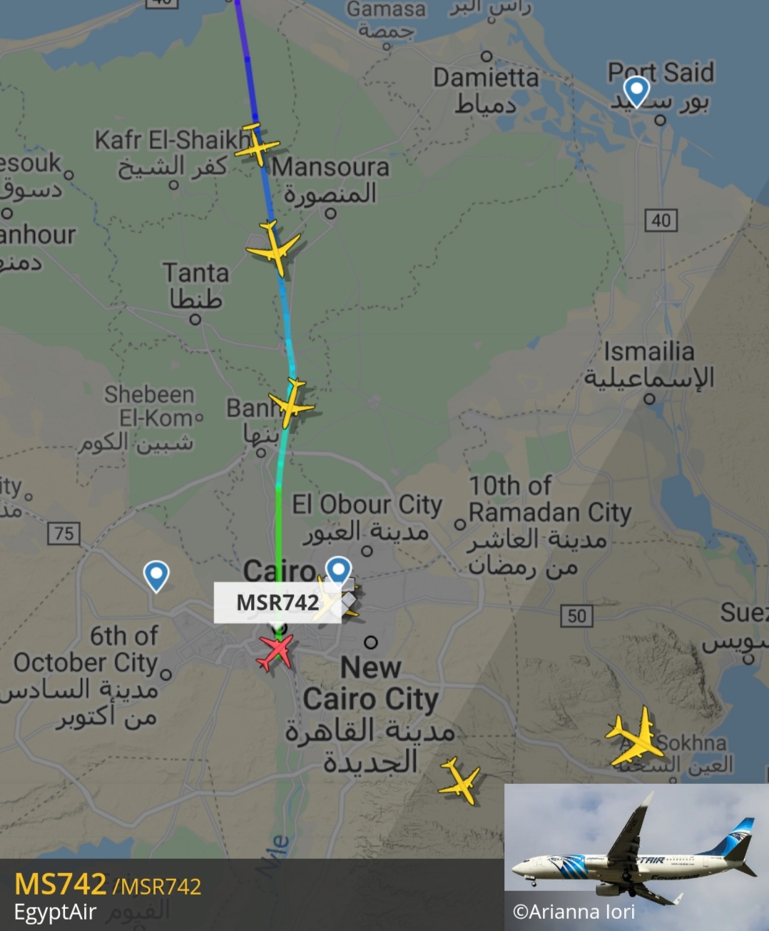 IMG_٢٠٢١٠٧١٠_١٩٥٣١٣