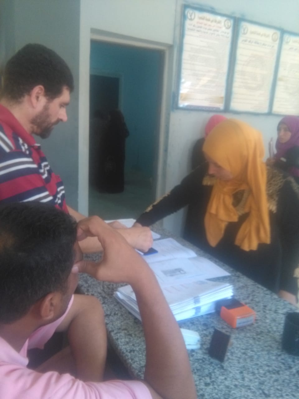 استخراج بطاقات الرقم القومي للمرأة بالشرقية 8