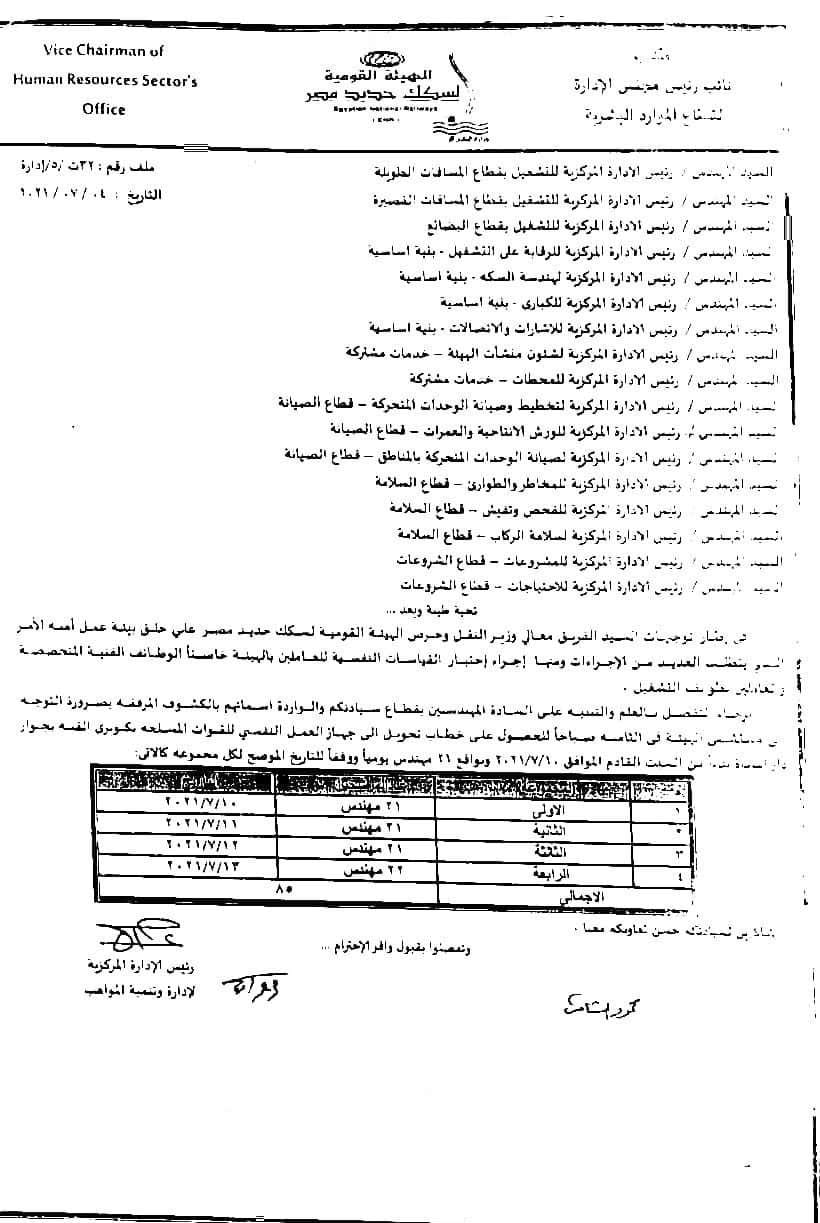 cdabad00-bfa1-4352-b3dd-76e35a36d8af