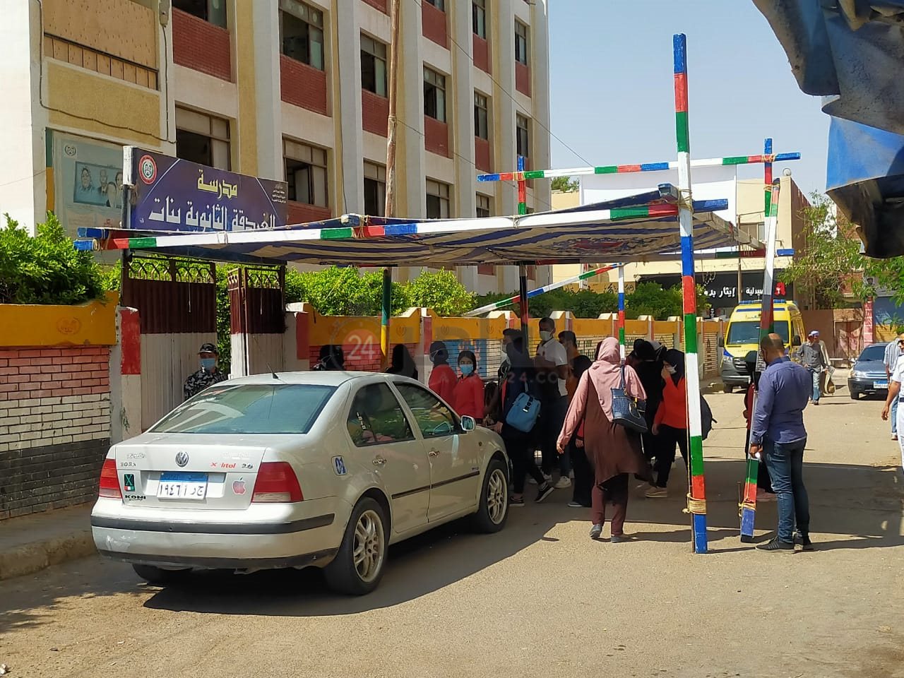 a3bc9a24-6a6e-49c0-ba13-7442670e0d73