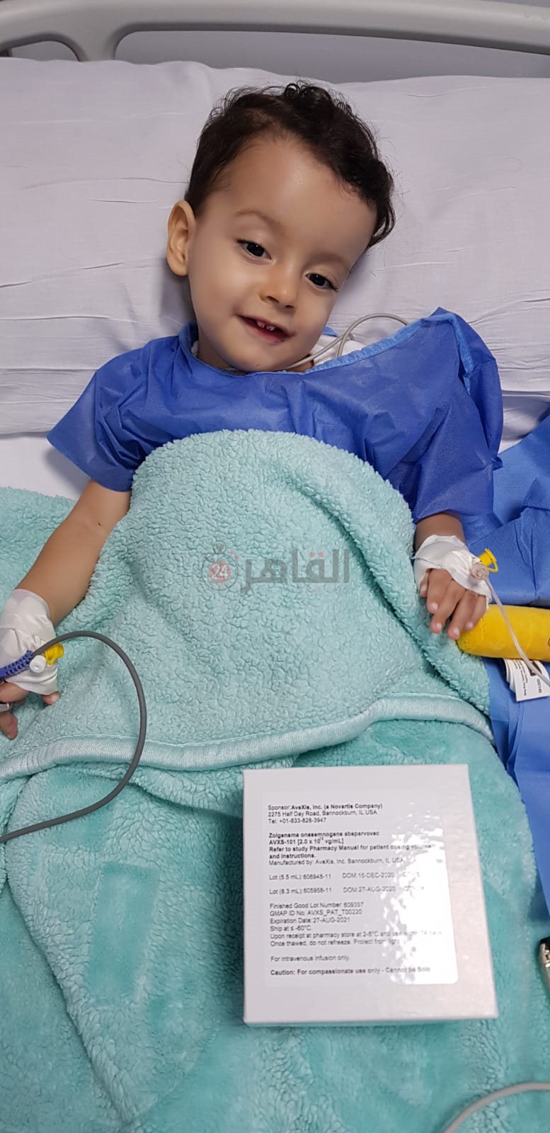 الطفل آسر بعد نجاح عملية حقنه