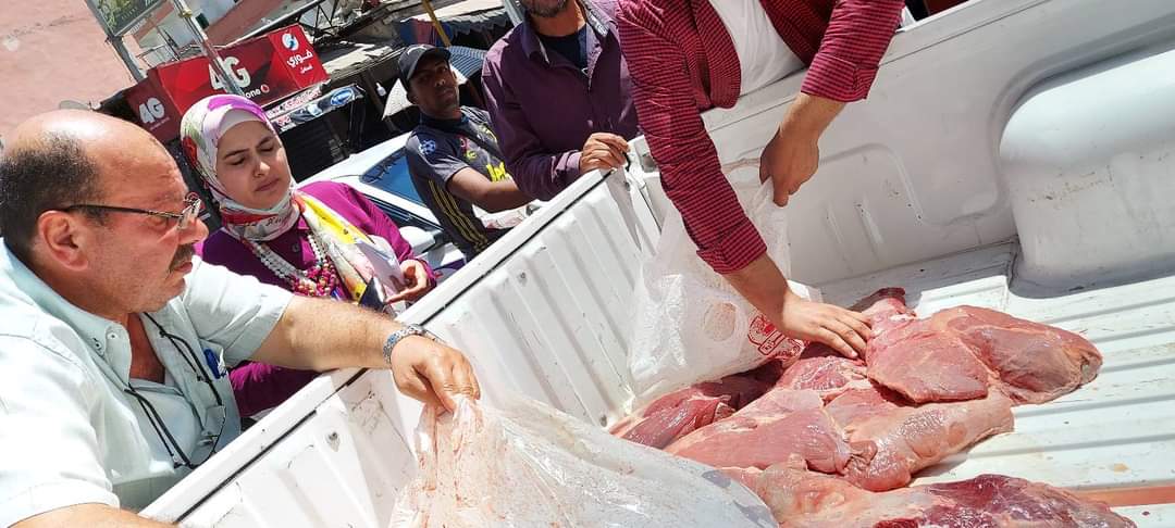 FB_IMG_1626100485063