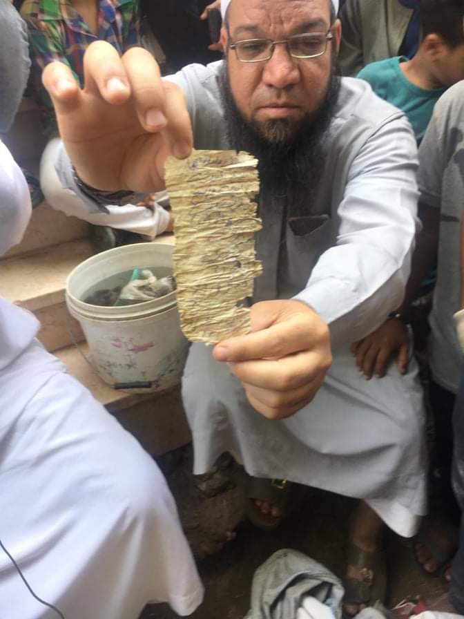 العثور على أعمال سحر في مقابر بالفيوم