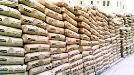 أسعار الاسمنت اليوم 