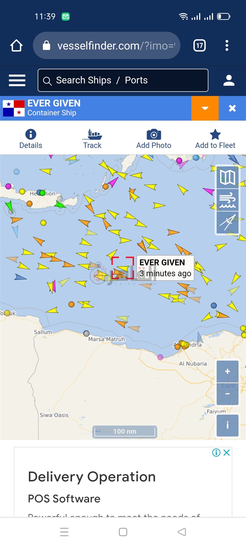 Screenshot_2021-07-13-11-39-15-51