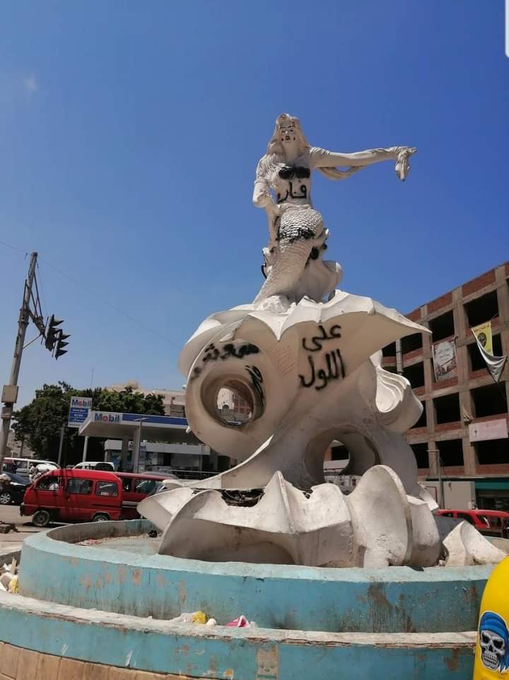 FB_IMG_1626136862380