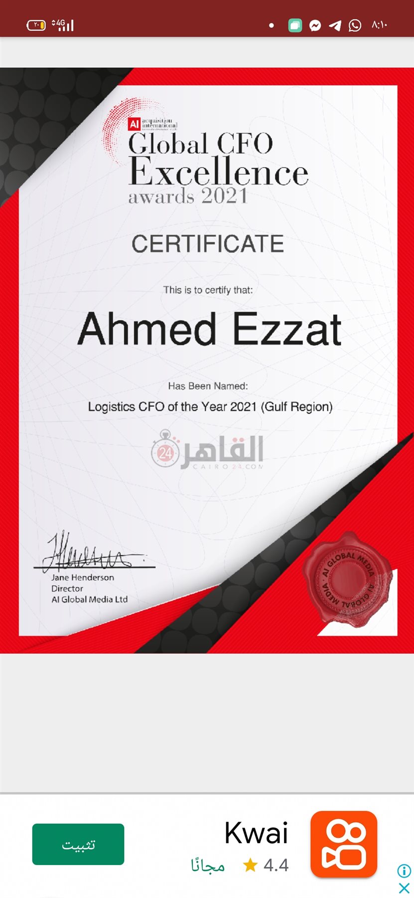 Screenshot_2021-07-12-20-10-24-12_90f6820949b6ab94bf051a29130ae871