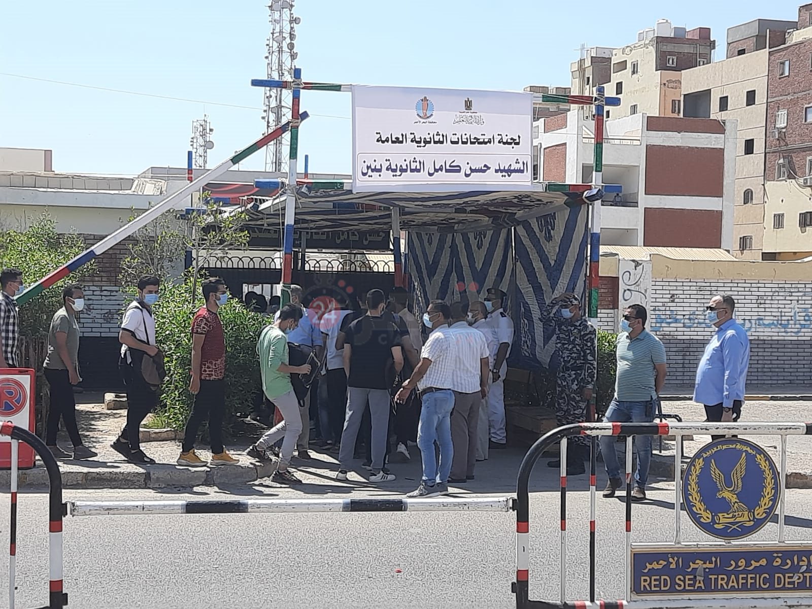 طلاب الثانوية