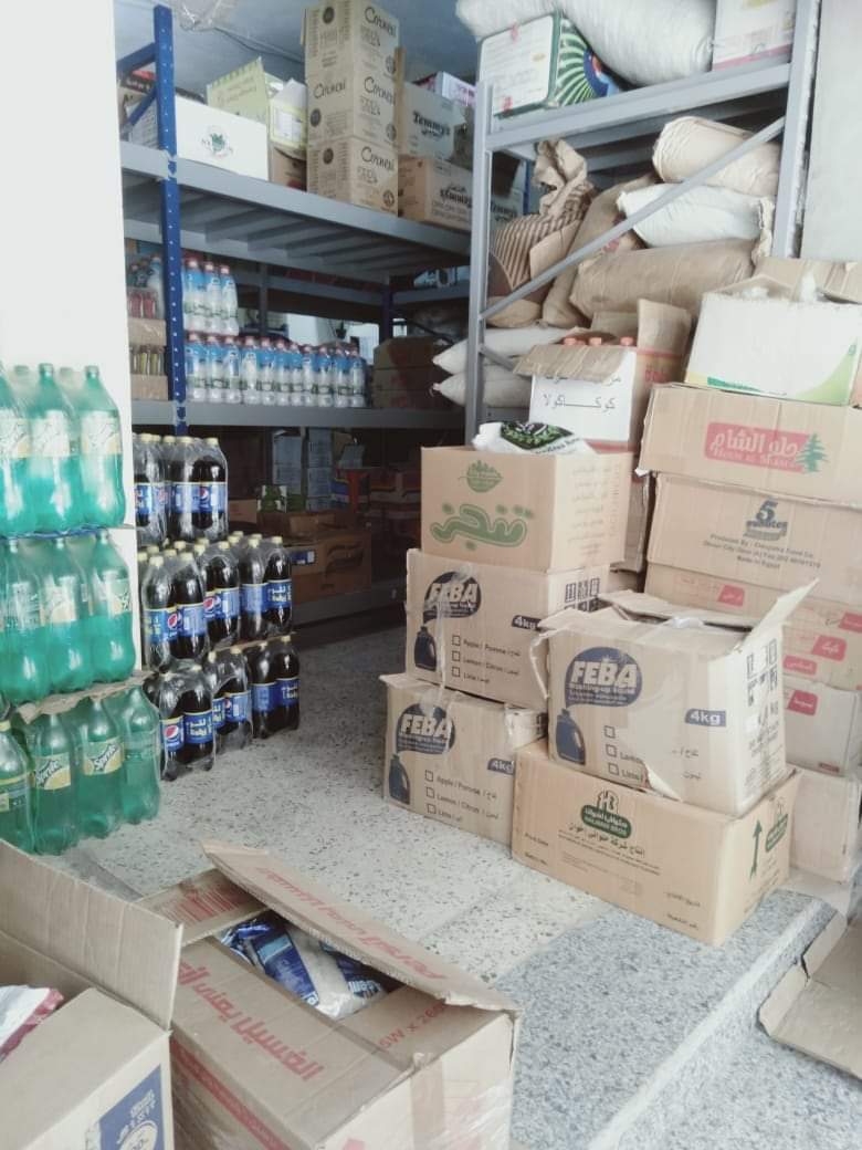 ضبط مواد غذائية منتهية الصلاحية