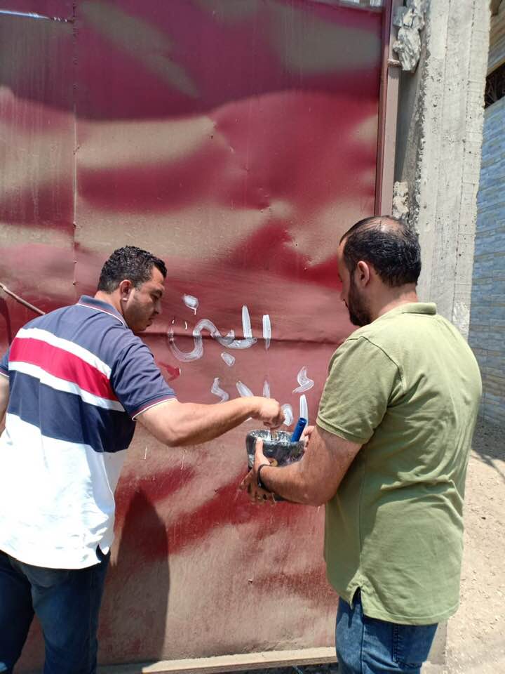 حملة على العقارات المخالفة بالشرقية 4