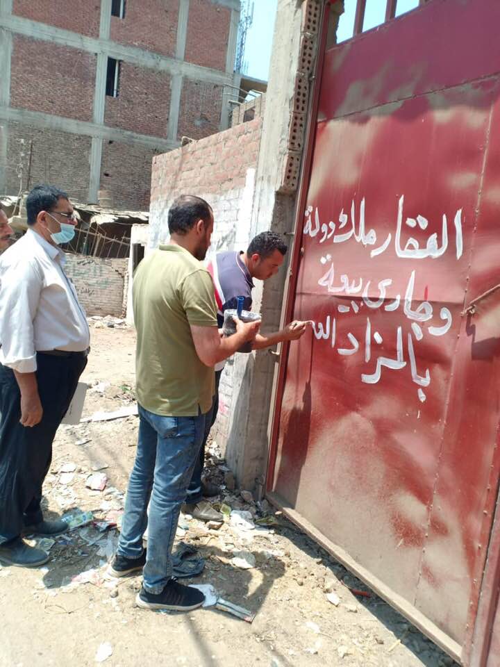 حملة على العقارات المخالفة بالشرقية