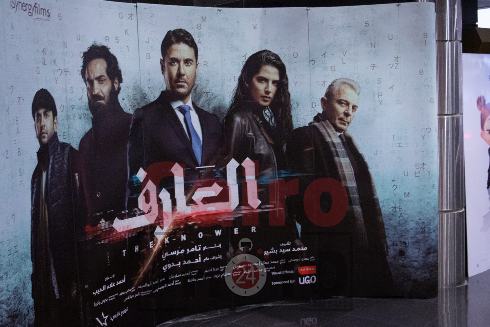 WhatsApp Image 2021-07-14 at 11.13.15 PM (1)