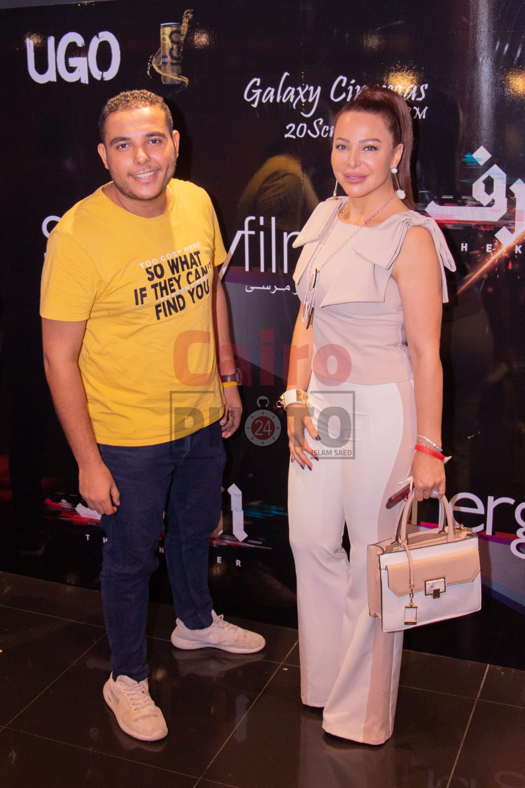 WhatsApp Image 2021-07-14 at 11.12.30 PM