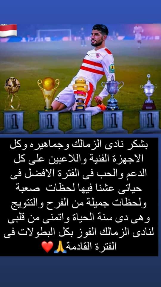 217830486_345862260241137_5297124724929359948_n