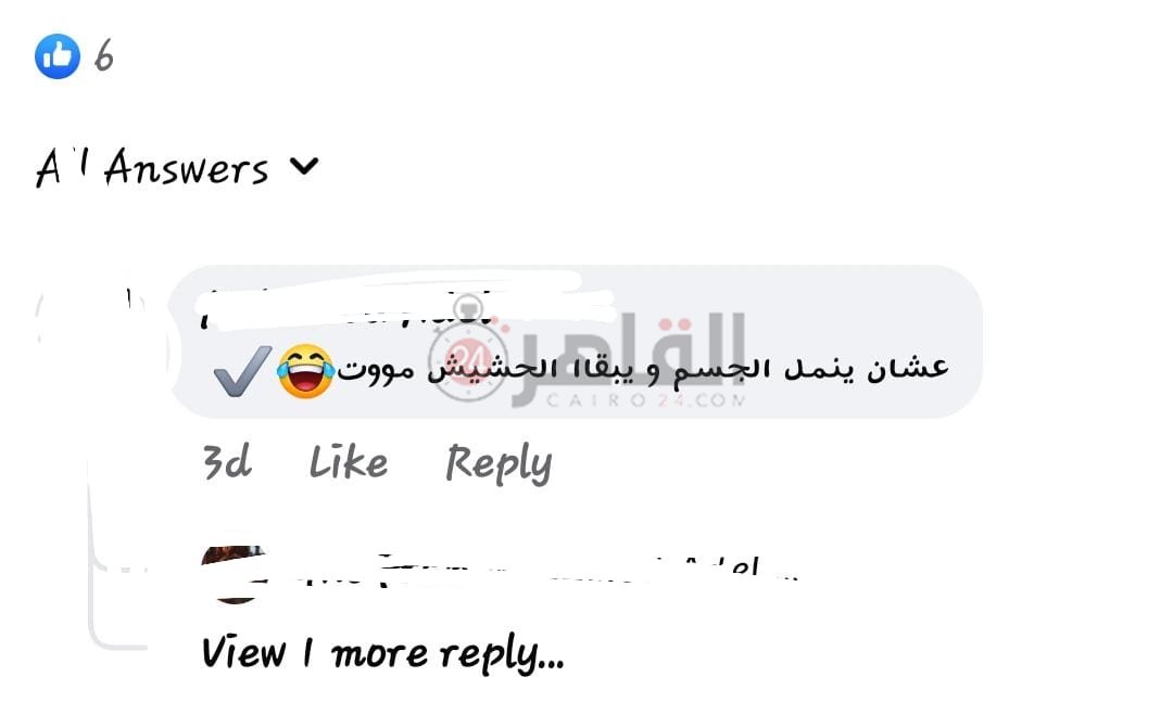 WhatsApp Image 2021-07-16 at 3.51.59 PM