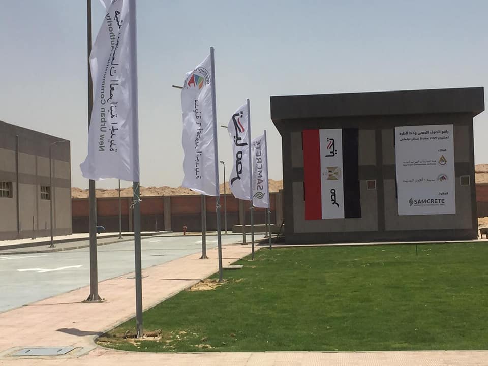 215962599_180420184128410_3369309549738223948_n