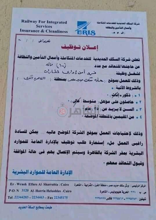 8fec8217-41ae-498d-a8c0-51a571f16094