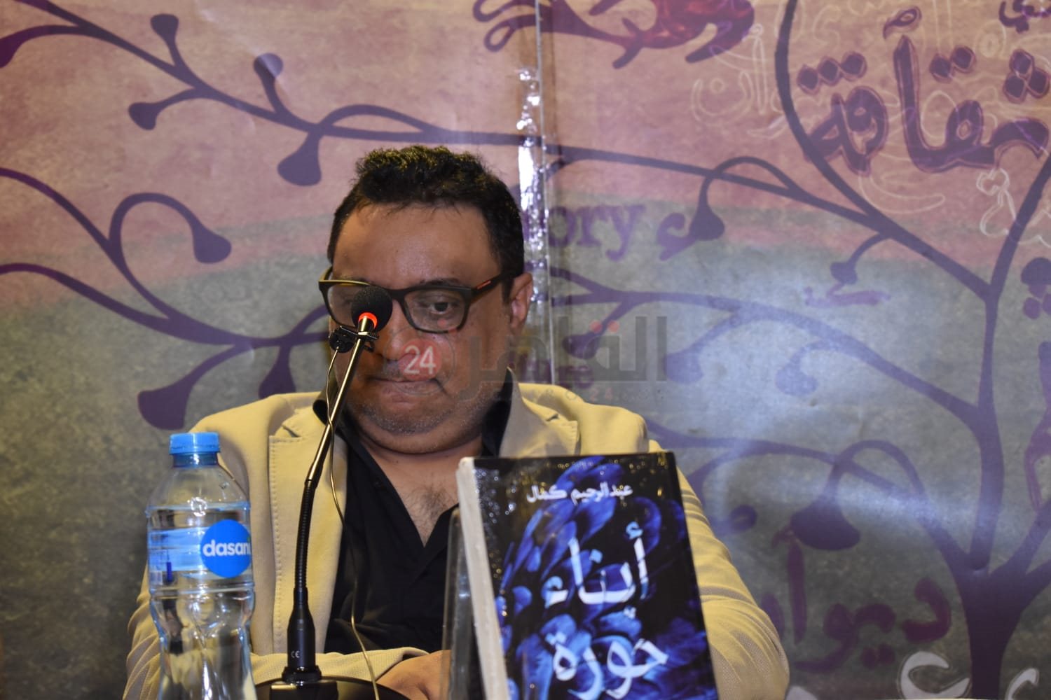 حفل توقيع رواية ابناء حورة لعبدالرحيم كمال (8)