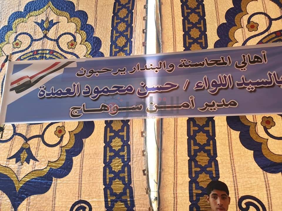 FB_IMG_1626611730101