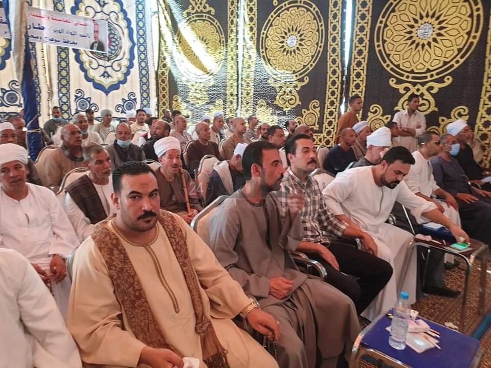 FB_IMG_1626611740139