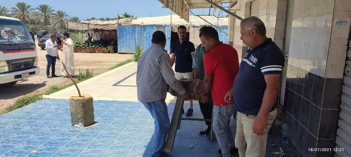 FB_IMG_1626644116383