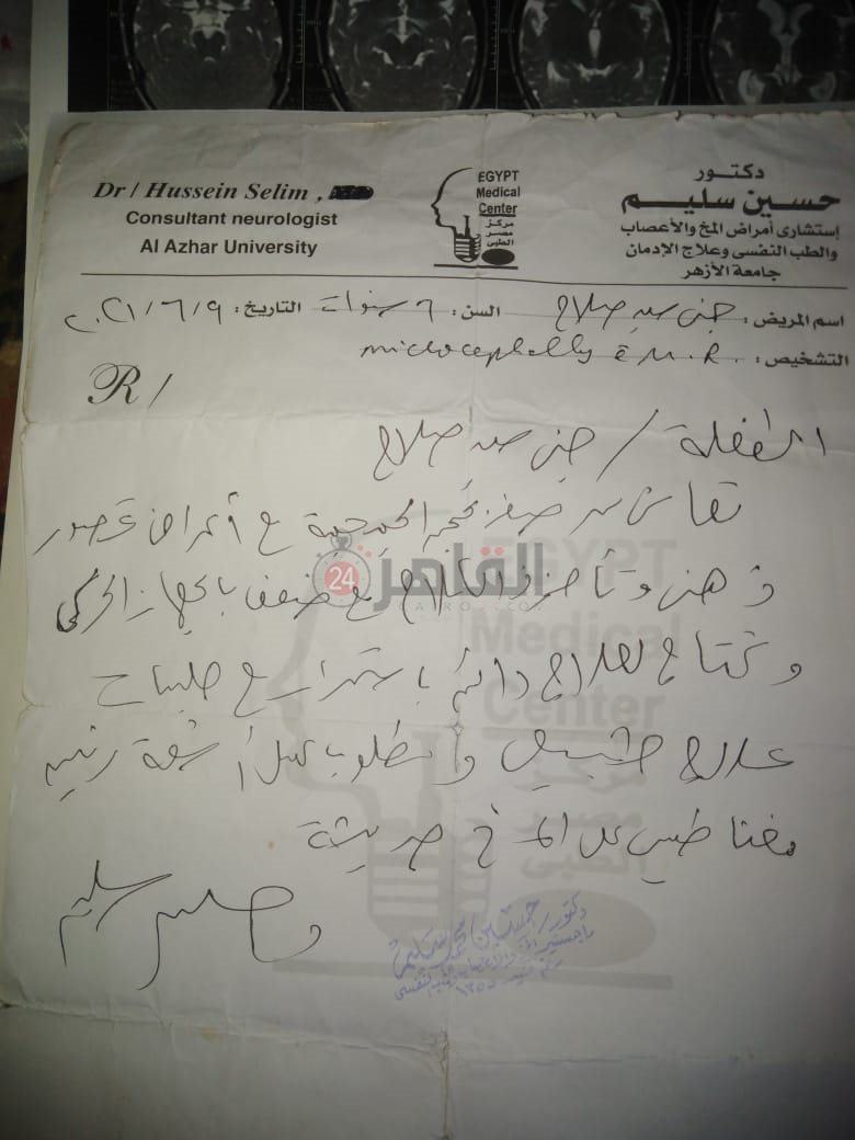 1e5ab680-f0ae-43fa-a692-2249d552fb50 (1)